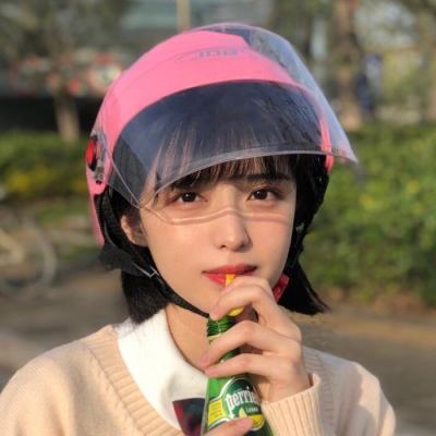 口袋兽人手游小米版下载